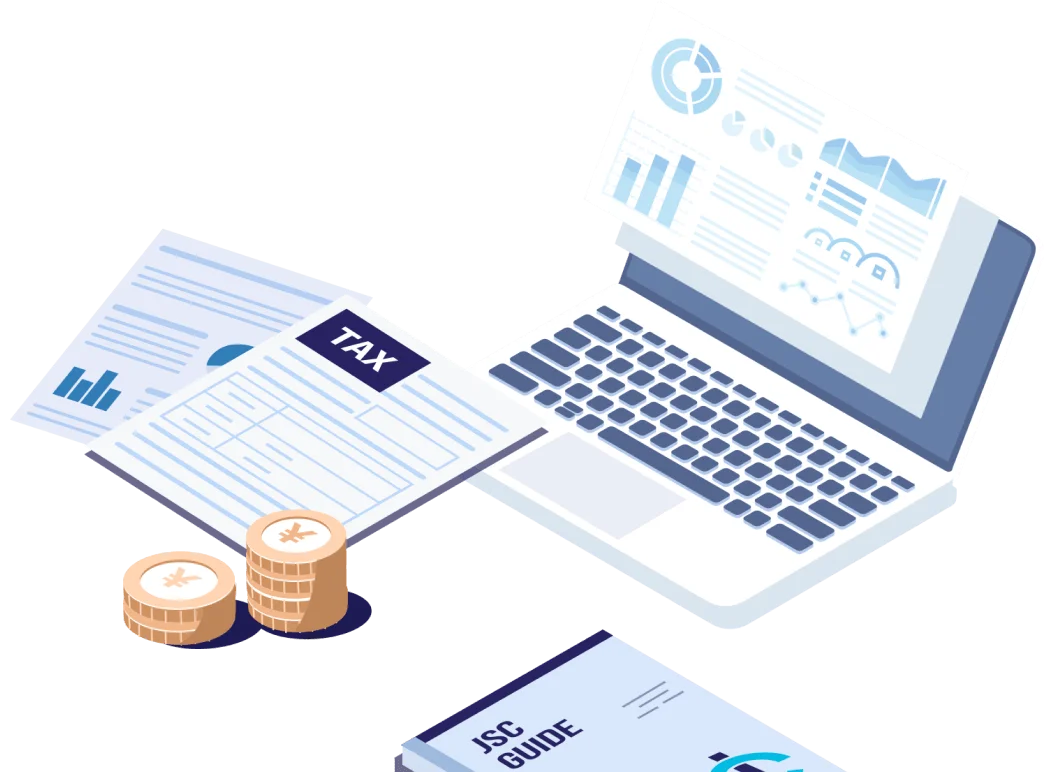 採択後サポート